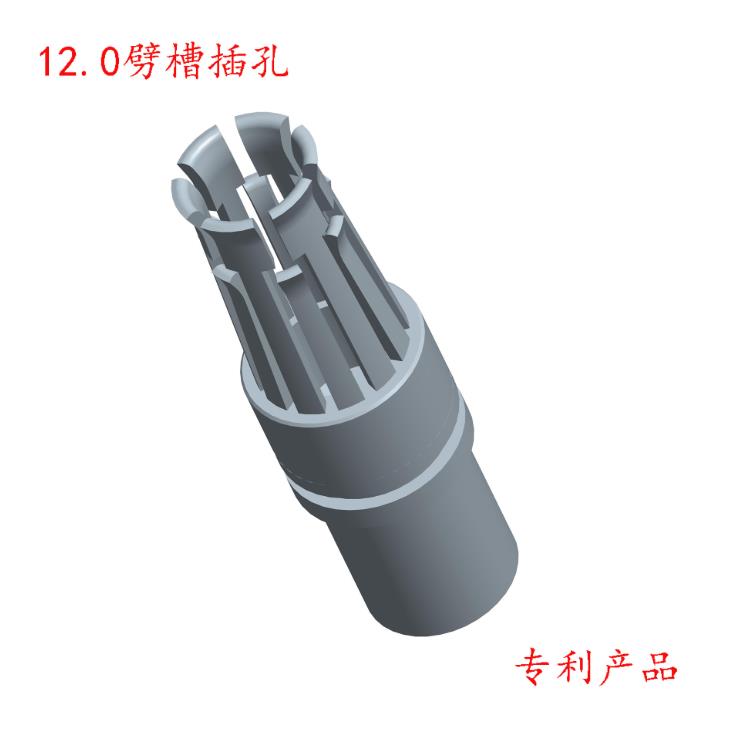 360截圖20201127144436351.jpg